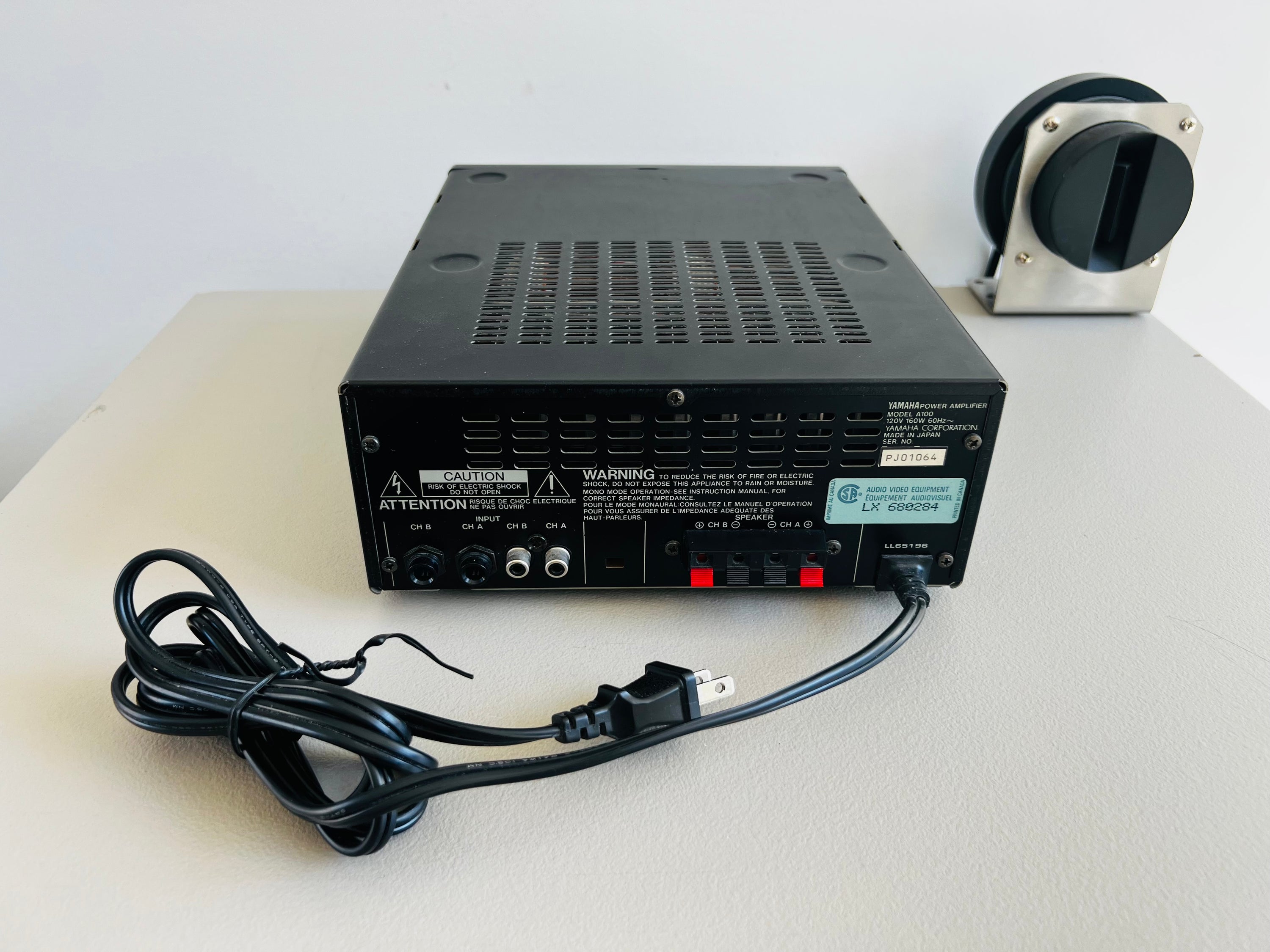 Yamaha A100 _Amplificateur de puissance