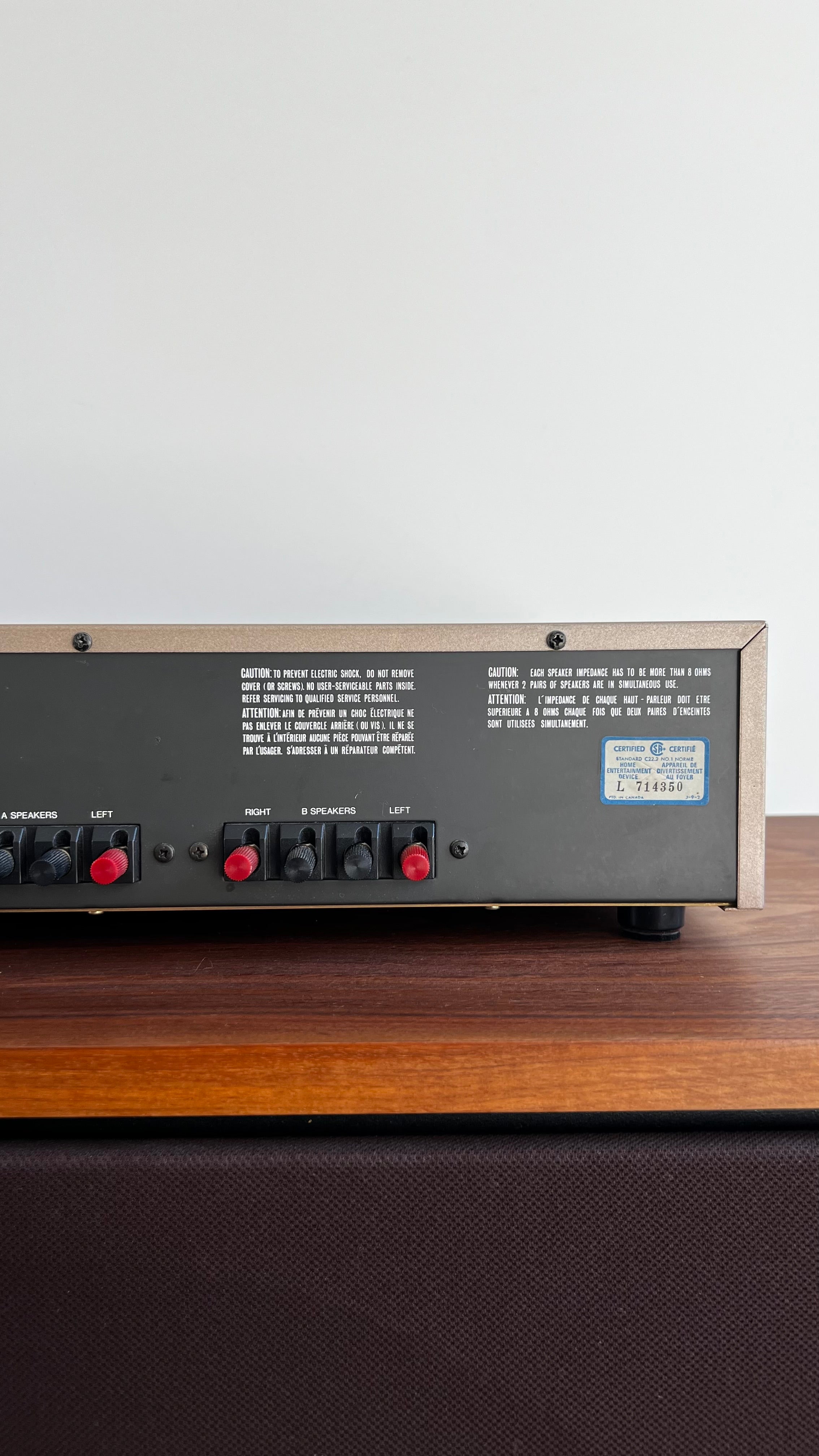 Luxman L-2 - Integrated Amplifier