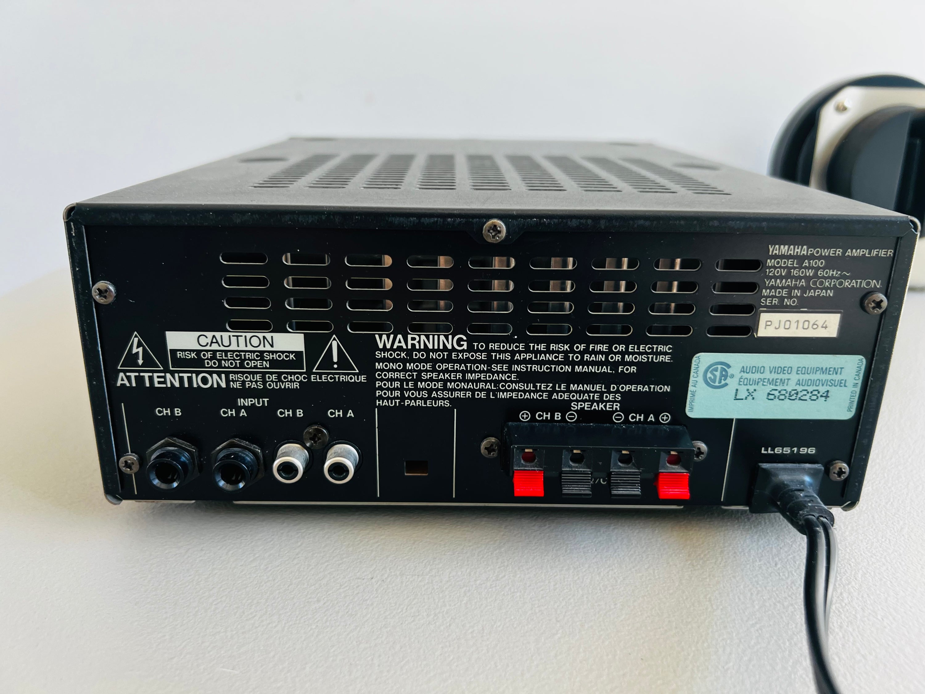 Yamaha A100 _Amplificateur de puissance