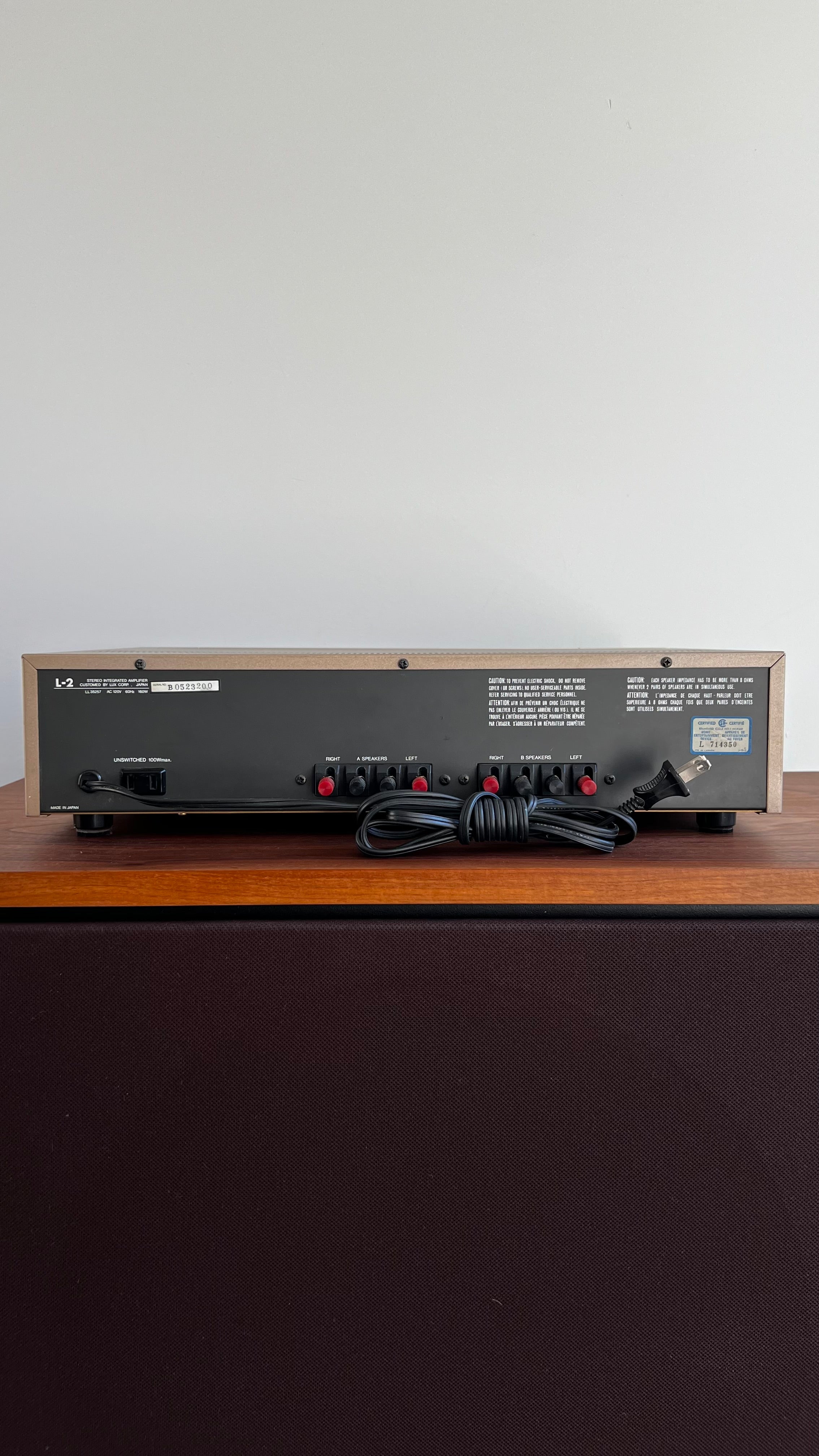 Luxman L-2 - Integrated Amplifier